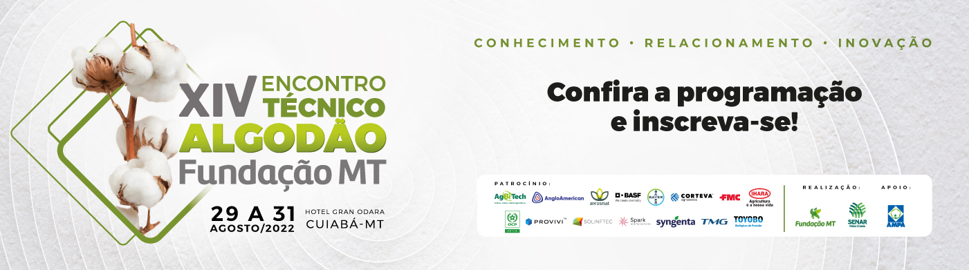 banner-XIV Encontro Técnico de Algodão
